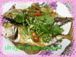 ปลาทูซาเตี้ย (Stewed Mackerel Fish in Salty Soup)