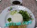 ข้าวยำปักษ์ใต้ (Thai Southern Spicy Rice Salad with Vegetables)