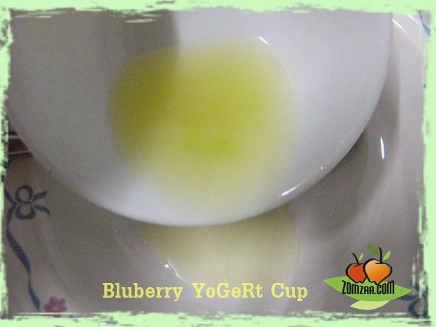 วิธีทำบลูเบอรี่โยเกิร์ตคัพ Blueberry Yogurt cupขั้นตอนที่ 05