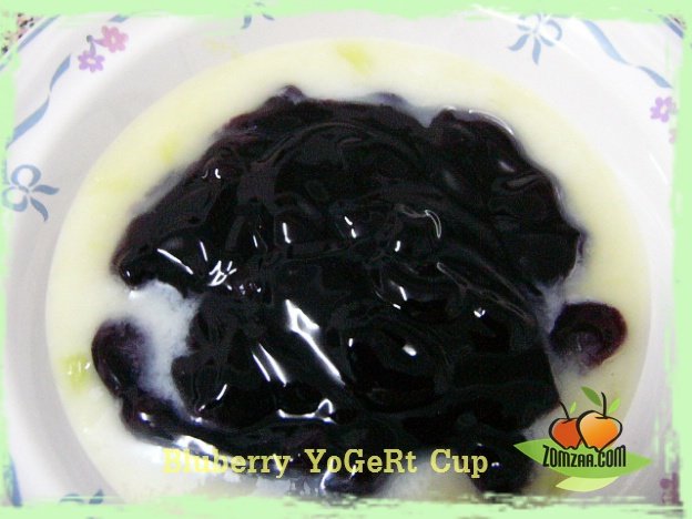วิธีทำบลูเบอรี่โยเกิร์ตคัพ Blueberry Yogurt cupขั้นตอนที่ 07