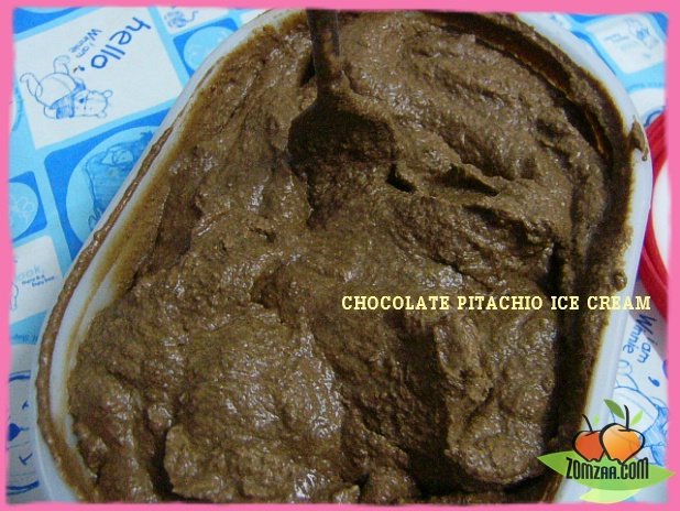 วิธีทำCHOCOLATE  PITACHIO ICE CREAMขั้นตอนที่ 49