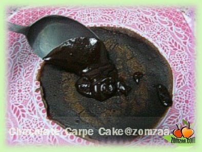 วิธีทำChocolate Crepe Cake (ช็อคหน้านิ่มแก้ขัดแบบไม่มีเตาอบ)ขั้นตอนที่ 23