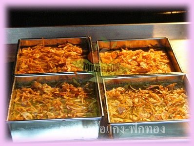 ขนมไทย , หม้อแกง , ขนมหม้อแกง , สังขยา ,ฟักทอง