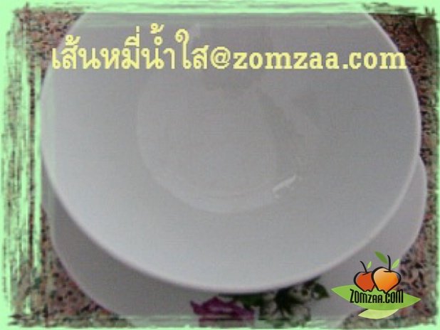 วิธีทำเส้นหมี่น้ำใส แบบบ้าน ๆขั้นตอนที่ 18