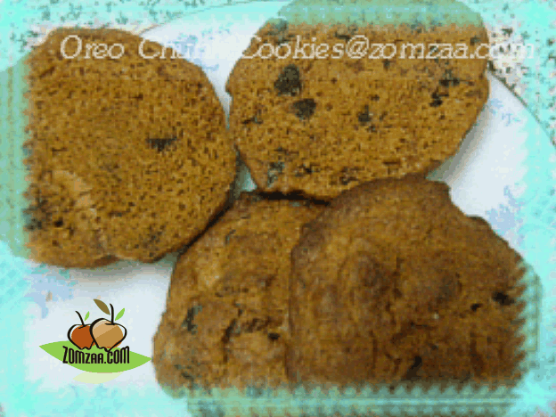 วิธีทำOreo Chunk Cookiesขั้นตอนที่ 20