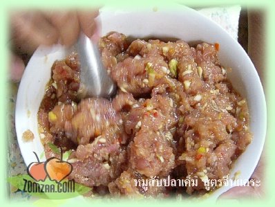 หมูสับ , ปลาเค็ม , ผัด  