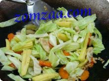Stir fried vegetable