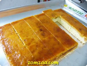 Custard Cake