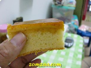 Custard Cake