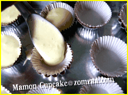 วิธีทำMamon Cupcake (มาม่อน คัพเค้ก)ขั้นตอนที่ 18