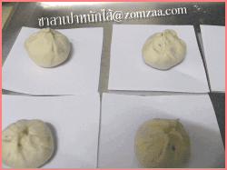 วิธีทำซาลาเปาไส้หมูสับ - วางบนกระดาษขาว