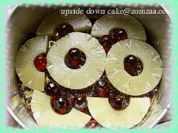 วิธีทำอัพไซด์ดาวน์เค้ก   (upside down cake)ขั้นตอนที่ 09